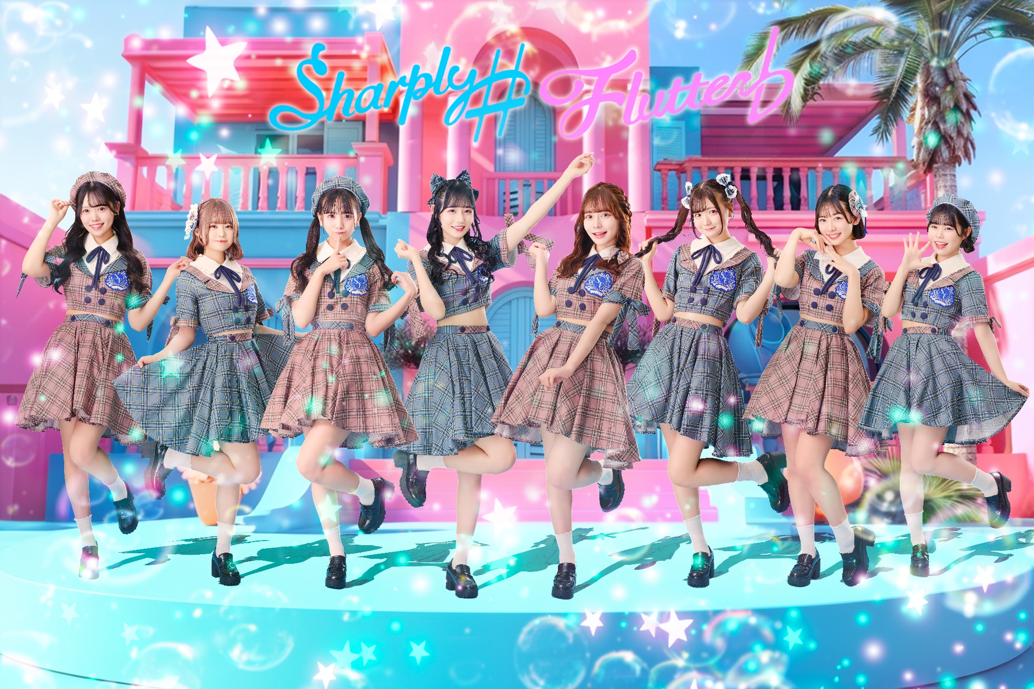 Sharply♯ × Flutter♭